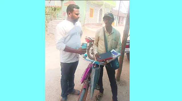 ଧର୍ମାନ୍ତରୀକରଣକୁ ବିରୋଧ, ସାମଗ୍ରୀ ଜବତ