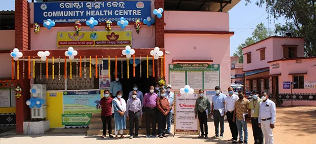 ଝାରସୁଗୁଡ଼ା ଜିଲ୍ଲାର ୧୧  ସ୍ୱାସ୍ଥ୍ୟକେନ୍ଦ୍ରକୁ କାୟାକଳ୍ପ ପୁରସ୍କାର