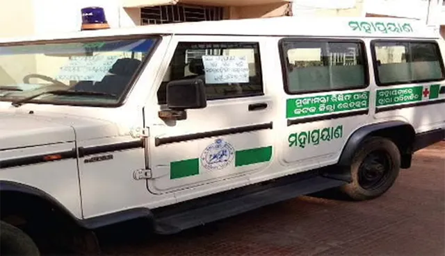 ତୁଷୁରା ହସପିଟାଲ: ନାହିଁ ମହାପ୍ରୟାଣ ଗାଡ଼ି‌, ଟ୍ରଲିରିକ୍ସାରେ ବୁହାହେଲା ଶବ