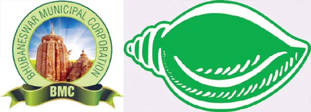 ଡେପୁଟି ମେୟର ଆଶାୟୀ ତାଲିକା ଲମ୍ବୁଛି