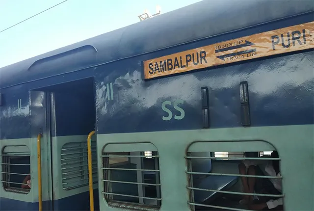 ହାତରୁ ଖସିଗଲା ଗୋଣ୍ଡୱାନା! ଇଣ୍ଟର୍‌ସିଟି ପାଇଁ ତାରିଖ ନିର୍ଦ୍ଧାରଣ ‌ହୋଇନି