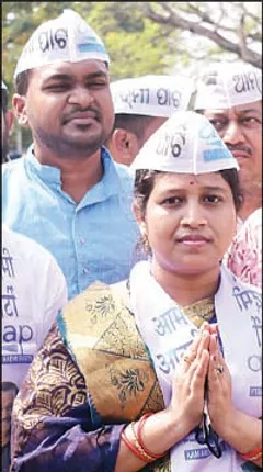 ଆପ୍‌ରୁ ସରୋଜିନୀ ମେୟର ପ୍ରାର୍ଥୀ