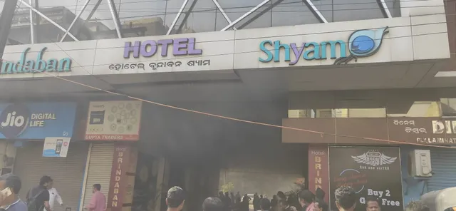 ବିଦ୍ୟୁତ ସଟସର୍କିଟରୁ ହୋଟେଲରେ ଅଗ୍ନିକାଣ୍ଡ