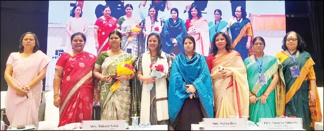 ଏକଦିବସୀୟ ଆନ୍ତଃରାଜ୍ୟ ଆଇନ କର୍ମଶାଳା