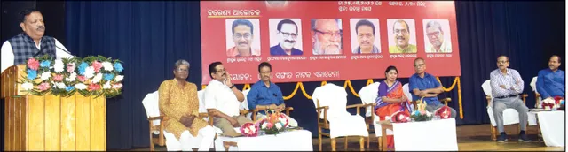 ନାଟକରେ ଭବିଷ୍ୟତପିଢ଼ିଙ୍କ ପ୍ରତି ଦାୟିତ୍ବବୋଧ ରହୁ