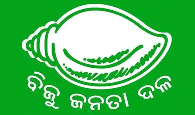 ଅସନ୍ତୁଷ୍ଟଙ୍କୁ ମନାଇବାକୁ ବିଜେଡିର କସରତ