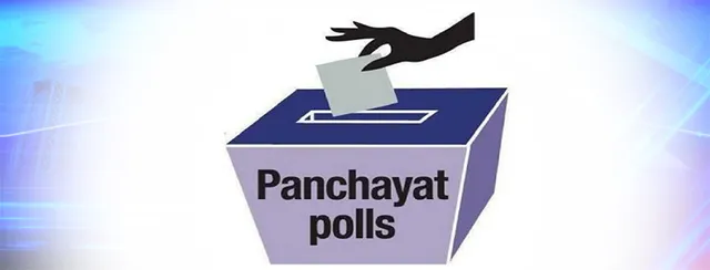 ମା’ ଝିଅ ସରପଞ୍ଚ ନିର୍ବାଚିତ