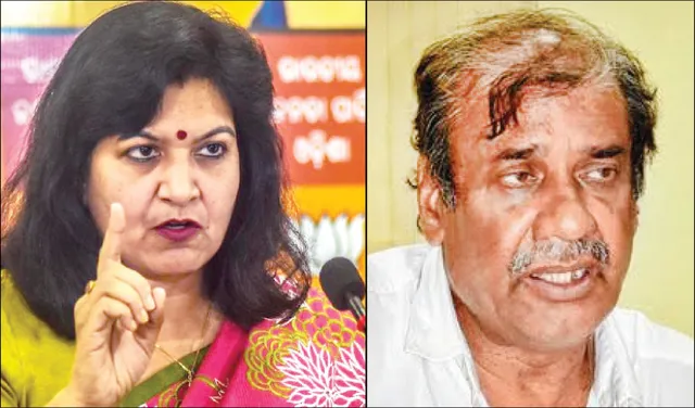 ବିଏମ୍‌ସି ନିର୍ବାଚନ: ସାଂସଦ ବନାମ ମନ୍ତ୍ରୀ