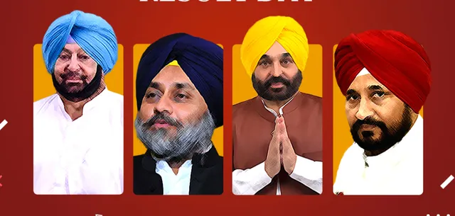 ପଞ୍ଜାବ ନିର୍ବାଚନ ଫଳାଫଳ: ଚନ୍ନି, ସିଦ୍ଧୁ, ଅମରିନ୍ଦର, ବାଦଲଙ୍କୁ ପରାଜିତ କରିଥିବା ଆପ୍‌ ନେତା
