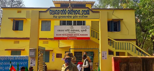 ବ୍ଲକ ଅଧ୍ୟକ୍ଷ ପଦ ହାତେଇବାକୁ ଛକାପଞ୍ଝା: ସମିତି ସଭ୍ୟଙ୍କୁ ଦିଆଯାଉଛି ଲୋଭନୀୟ ଅଫର୍‌