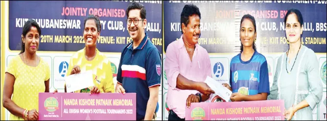 ନନ୍ଦକିଶୋର ସ୍ମାରକୀ ମହିଳା ଫୁଟ୍‌ବଲ୍‌: ନିତା ଅମ୍ବାନୀ ଫୁଟ୍‌ବଲ୍‌ ଏକାଡେମି ଓ ଓଡ଼ିଶା ପୁଲିସ ବିଜୟୀ