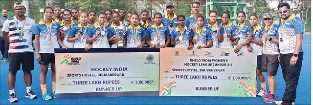 ଖେଲୋ ଇଣ୍ଡିଆ ମହିଳା ଲିଗ୍: ଓଡ଼ିଶାକୁ ରୌପ୍ୟ