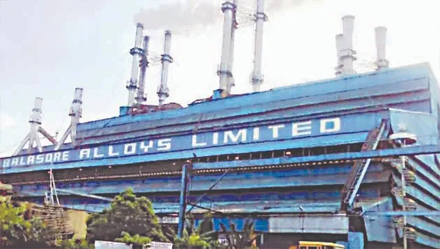 ଋଣ ପରି‌ଶୋଧ ପ୍ରତିଶ୍ରୁତି ପରେ ବାଲେଶ୍ୱର ଆଲଏଜ୍‌ର ନିଲାମ୍‌ ପ୍ରକ୍ରିୟା ସ୍ଥଗିତ