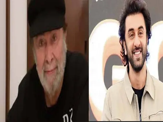 ରଣଧୀର କପୁର ଗୁରୁତର ରୋଗ‌ରେ ପୀଡିତ: ରଣବୀର କପୁର