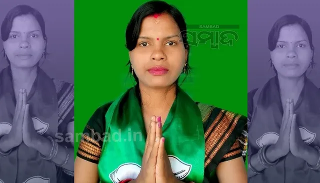 ପ୍ରଭାସିନୀ ଦାସ ହେଲେ ବୌଦ୍ଧ ଜିଲ୍ଲା ପରିଷଦ ଅଧ୍ୟକ୍ଷା 