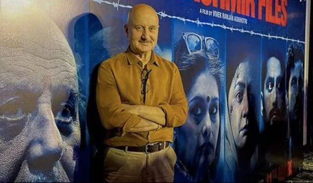 ’ଦ କଶ୍ମୀର ଫାଇଲ୍‌ସ’ ଚଳଚ୍ଚିତ୍ର ଦେଖିବା ପାଇଁ ମଧ୍ୟପ୍ରଦେଶ ପୁଲିସ୍‌ କର୍ମୀଙ୍କୁ ମିଳିବ ଛୁଟି