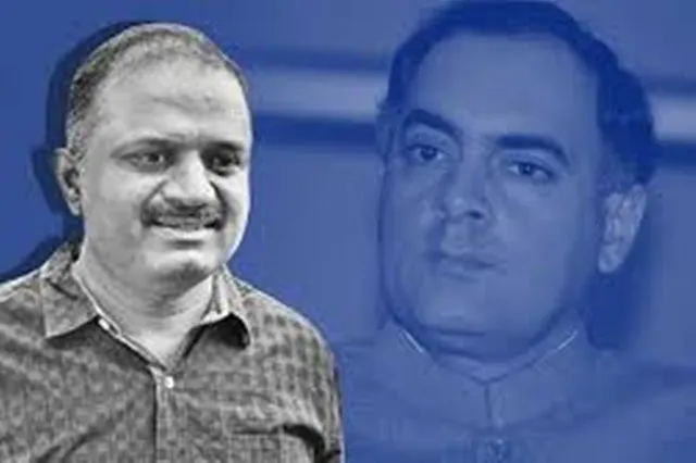 ରାଜୀବ ଗାନ୍ଧୀଙ୍କ ହତ୍ୟାକାରୀ ଏଜି ପେରାରିଭାଲାନଙ୍କୁ ଜାମିନ ପ୍ରଦାନ କଲେ ସୁପ୍ରିମ୍‌ କୋର୍ଟ