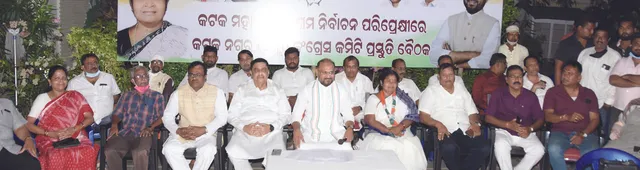 ପୌର ନିର୍ବାଚନରେ ୩୩ରୁ ଅଧିକ ୱାର୍ଡରେ ବିଜୟୀ ହେବୁ: ମହମ୍ମଦ ମୋକିମ