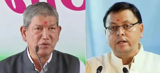 ଉତ୍ତରାଖଣ୍ଡ : ଝୁଲା ବିଧାନସଭା ଆଶଙ୍କା ମଧ୍ୟରେ ବିଜେପି, କଂଗ୍ରେସ ଶିବିରରେ ମନ୍ତ୍ରଣା ଜାରି