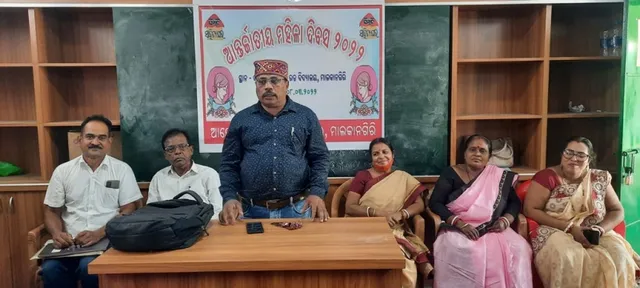 ସମ୍ବାଦ ସାହିତ୍ୟ ଘର ତରଫରୁ ମହିଳା ଦିବସ ପାଳିତ