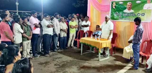 ଅଧ୍ୟକ୍ଷ ଦୌଡ଼ରେ ଡଜେନରୁ ଅଧିକ ଆଶାୟୀ…ଚିନ୍ତାରେ ବିଜେଡ଼ି ନେତୃବୃନ୍ଦ