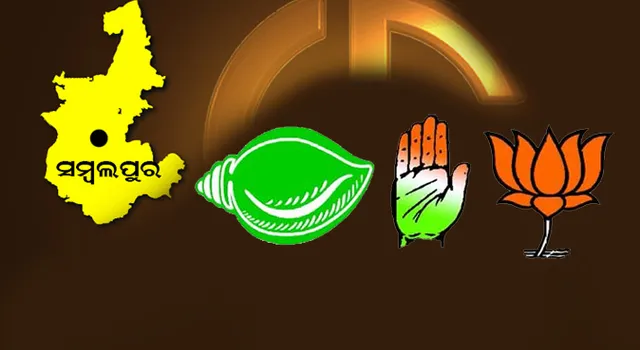 ବ୍ଳକ ଅଧ୍ୟକ୍ଷ ନିର୍ବାଚନ ଫଳାଫଳ-୨୦୨୨: ସୁବର୍ଣ୍ଣପୁର