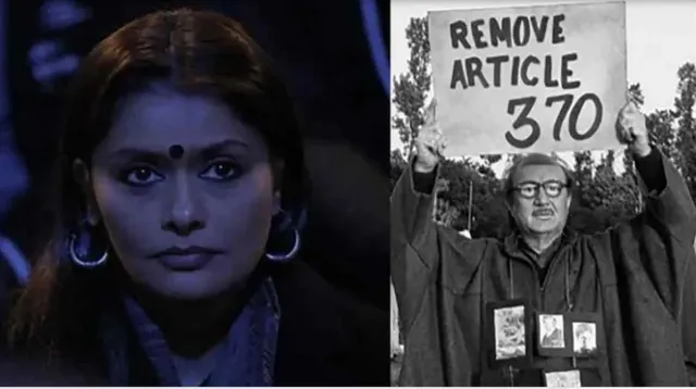 ବକ୍ସ ଅଫିସରେ ଧମାଲ କରୁଛି ‘ଦ କଶ୍ମୀର ଫାଇଲ୍ସ’, ୯ମ ଦିନରେ କରି ସାରିଲାଣି ଏତିକି କୋଟିର ଆୟ