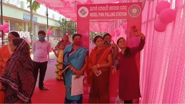 ବଲାଙ୍ଗୀର ଜିଲ୍ଲାରେ ପୌର ନିର୍ବାଚନ ଲାଗି ଭୋଟ ଗ୍ରହଣ ଜାରି