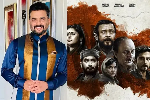 ବିବେକ ଅଗ୍ନିହୋତ୍ରୀଙ୍କ କାଶ୍ମୀର ଫାଇଲ୍ସକୁ ନେଇ କାହିଁକି ଈର୍ଷାନ୍ବିତ ଆର୍‌ ମାଧବନ୍?