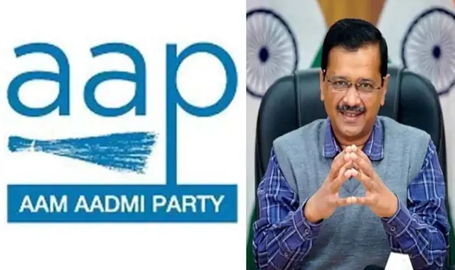 ଜାତୀୟ ଦଳ ମାନ୍ୟତା ନିକଟତର ଆପ୍‌