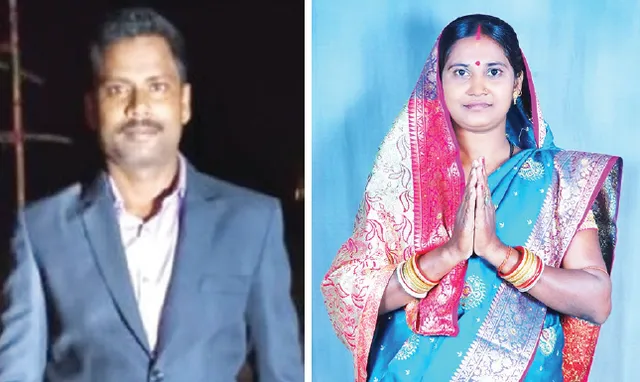 ବିଜୟ ଶୋଭାଯାତ୍ରାରେ ପରାଜିତ ପ୍ରାର୍ଥୀଙ୍କୁ ଟାହିଟାପରା: ଅପମାନିତ ସ୍ୱାମୀଙ୍କ ଆତ୍ମହତ୍ୟା, ବିଷ ପିଇ ପତ୍ନୀ ଗୁରୁତର