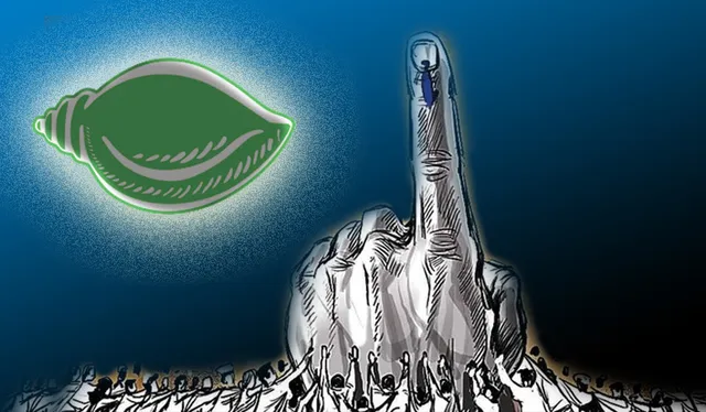 ୨୦୨୪ ନିର୍ବାଚନ ପୂର୍ବରୁ ବିଜେଡିର ସାଙ୍ଗଠନିକ ପ୍ରସ୍ତୁତି: ବହୁ ନେତାଙ୍କୁ ସନ୍ତୁଷ୍ଟ କରିବାକୁ ଉଦ୍ୟମ