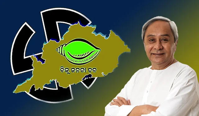 ଧାମନଗର ଉପନିର୍ବାଚନ: ତାଲିକାରେ ନବୀନଙ୍କ ସମେତ ୧୦ ମନ୍ତ୍ରୀ