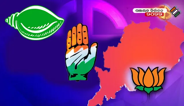 ଉତ୍ତର ଓଡ଼ିଶା: ବିପଦରେ ହେଭି‌ୱେଟ୍ ନେତାଙ୍କ ପତିଆରା