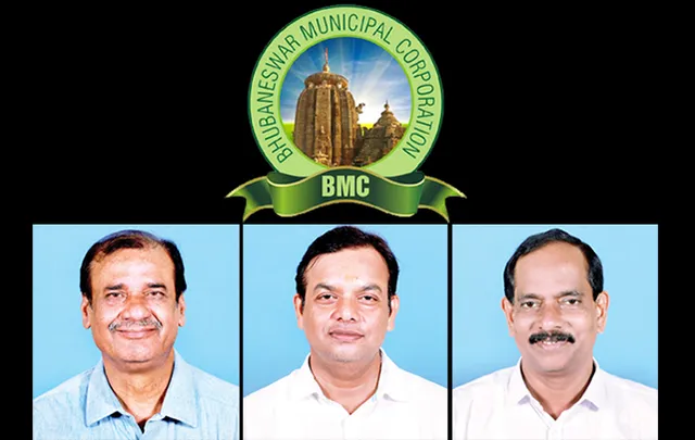 ଭୁବନେଶ୍ୱର ମହାନଗର ନିଗମ ନିର୍ବାଚନ: ୩ ବିଧାୟକଙ୍କ ପାଇଁ ଅଗ୍ନିପରୀକ୍ଷା