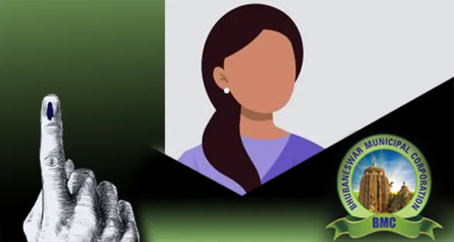 ସର୍ବକାଳୀନ ରେକର୍ଡ: ବିଏମ୍‌ସିରେ ୪୨ ମହିଳା କର୍ପୋରେଟର୍‌