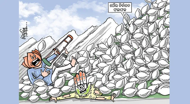 ରାଜ୍ୟ ରାଜନୀତିରେ ଟାଣୁଆ ନେତାଙ୍କୁ ସହରୀ ଝଟ୍‌କା