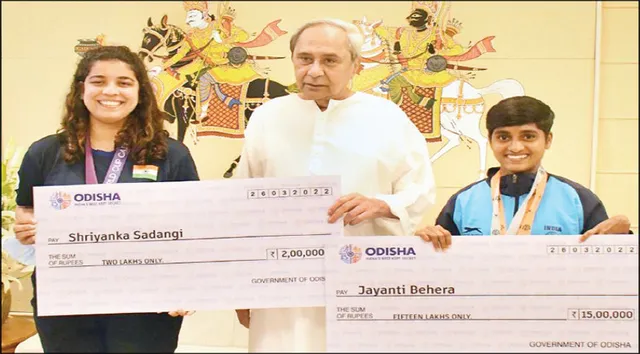 ଶ୍ରୀୟଙ୍କା ଓ ଜୟନ୍ତୀଙ୍କୁ ମୁଖ୍ୟମନ୍ତ୍ରୀଙ୍କ ସମ୍ବର୍ଦ୍ଧନା