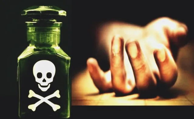 ମୋବାଇଲ ପାଇଁ ଜୀବନ ହାରିଲେ ଯୁବକ