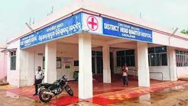 ଝାଡ଼ାବାନ୍ତିରେ ସରକାରୀ ଯାନ୍ତ୍ରିକ ମହାବିଦ୍ୟାଳୟର ପନ୍ଦରରୁ ଅଧିକ ଛାତ୍ରୀ ଅସୁସ୍ଥ