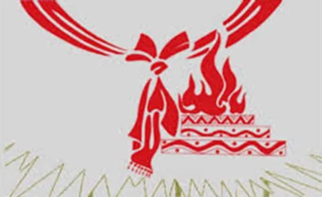 ବହୁ-ବିବାହିତର ଜ୍ଞାନ