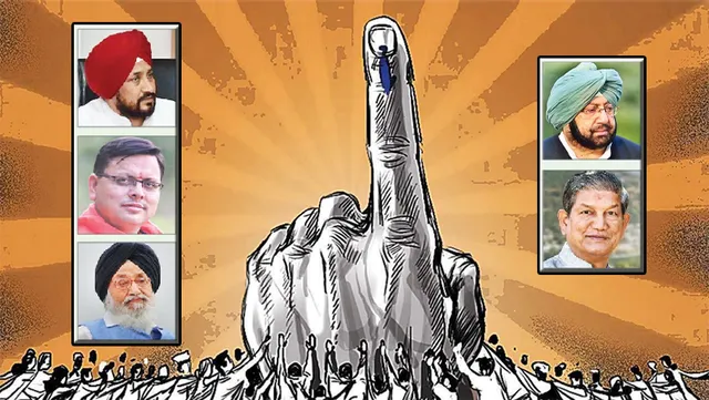 ବିଧାନସଭା ନିର୍ବାଚନ ଫଳାଫଳ: ୨ ମୁଖ୍ୟମନ୍ତ୍ରୀ, ୫ ପୂର୍ବତନ ମୁଖ୍ୟମନ୍ତ୍ରୀ ହାରିଲେ; ପଞ୍ଜାବରେ ବାଦଲ ପରିବାର ସଫା