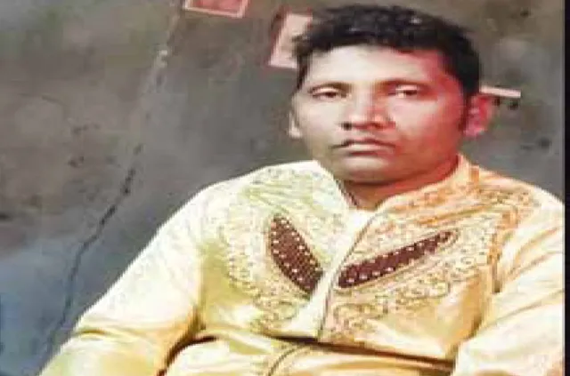 ନକଲି ଶିକ୍ଷକ, ନକଲି ବର!