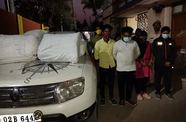 ୫୦ କେଜି ଗଞ୍ଜେଇ ଜବତ, ସ୍ୱାମୀ-ସ୍ତ୍ରୀ ସମେତ ୪ ଗିରଫ