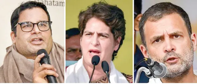 ପ୍ରିୟଙ୍କା, ରାହୁଲଙ୍କୁ ଭେଟିଲେ ପ୍ରଶାନ୍ତ କିଶୋର; ରାଜନୈତିକ ମହଲରେ ଚର୍ଚ୍ଚା