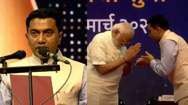 ଗୋଆର ମୁଖ୍ୟମନ୍ତ୍ରୀ ଭାବେ ଶପଥ ନେଲେ ପ୍ରମୋଦ ସାୱନ୍ତ; ଉତ୍ସବରେ ଯୋଗ ଦେଲେ ପ୍ରଧାନମନ୍ତ୍ରୀ ମୋଦୀ ଓ ବିଜେପି ନେତୃବୃନ୍ଦ