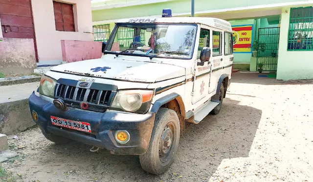 ରକ୍ଷଣାବେକ୍ଷଣ ଅଭାବରୁ ଖତ ଖାଉଛି ଗୋପ ମେଡିକାଲ୍‌ର ଏକମାତ୍ର ନିଜସ୍ୱ ଆମ୍ବୁଲାନ୍ସ