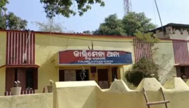 କଙ୍ଗାରୁ କୋର୍ଟର ନିଷ୍ଠୁର ନିଷ୍ପତ୍ତିର ଶିକାର ହେଲେ ଦୁଷ୍କର୍ମ ପୀଡ଼ିତା: ଜରିମାନା ପାଇଁ ନବଜାତକକୁ ବିକିଦେଲା ଅଭିଯୁକ୍ତ!