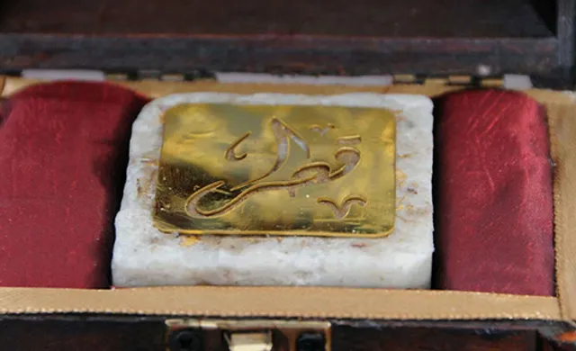 ଖୋଲା ଝରକା: ମହଙ୍ଗା ସାବୁନ୍‌