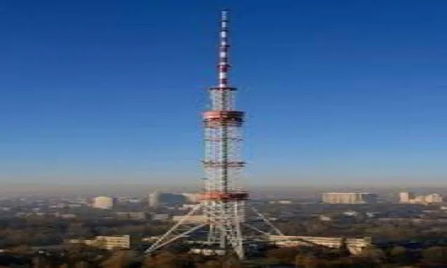 କିବ୍‌ର ରିଜର୍ଭ ରେଡିଓ, ଟିଭି ସେଣ୍ଟର ଅଚଳ